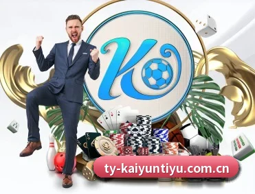 开云体育登录 APP | kayuin